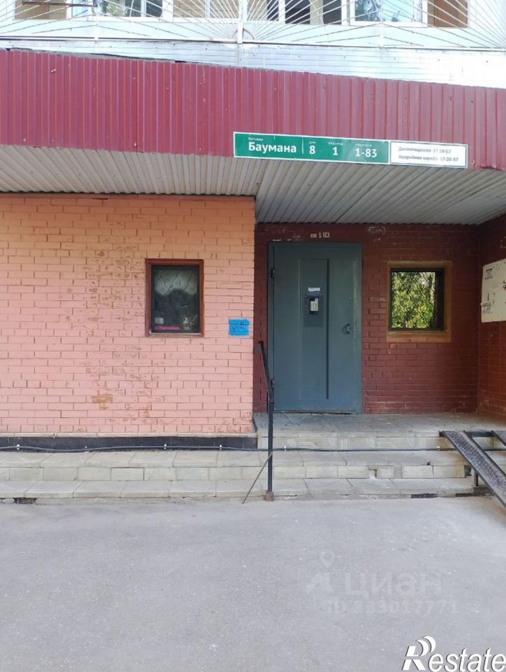 1-комн квартира Тольятти, 1-й квартал