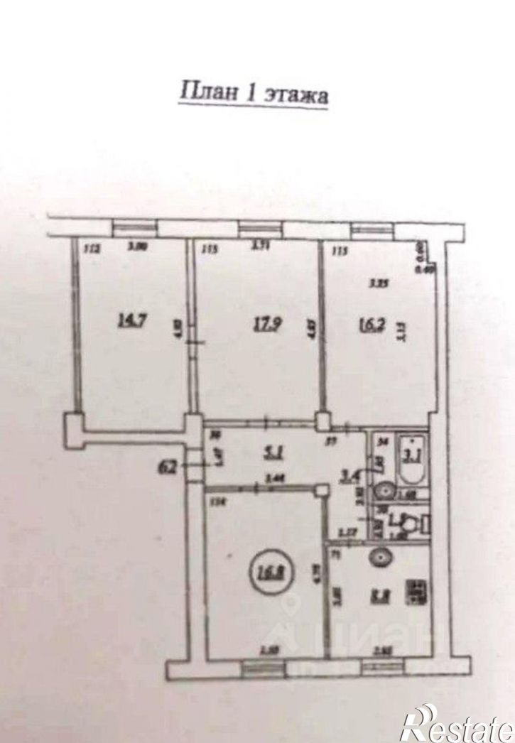 4-комн квартира Самара, Физкультурная улица, 96