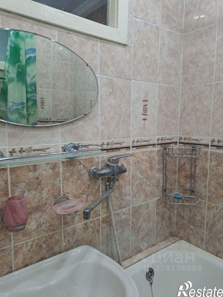 2-комн квартира Тольятти, улица Мира, 48