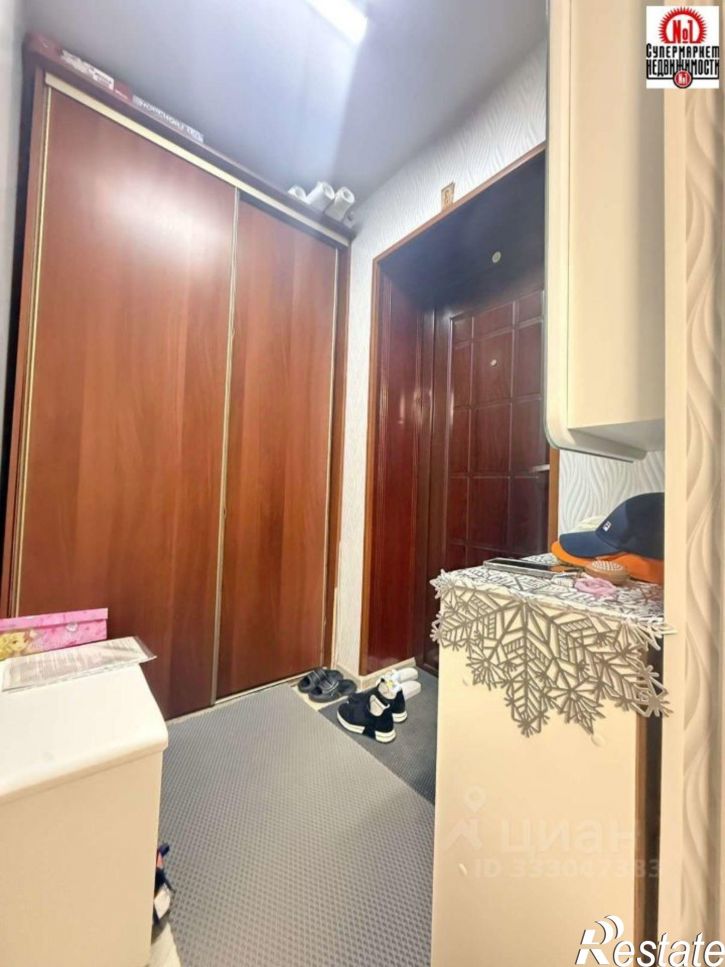 1-комн квартира улица Елизарова,дом 36