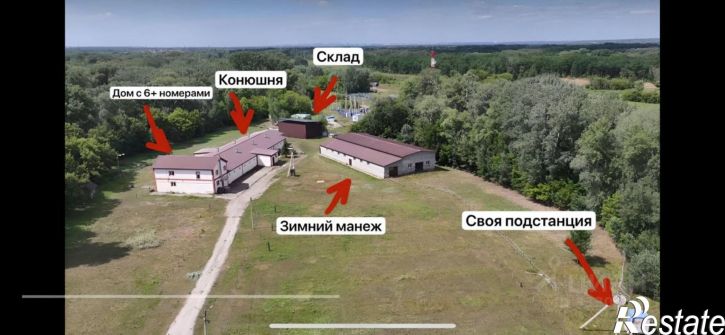 Коттедж/дом Кинельский район