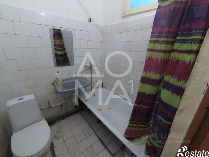 1-комн квартира ул Народная, 2,  д. 2