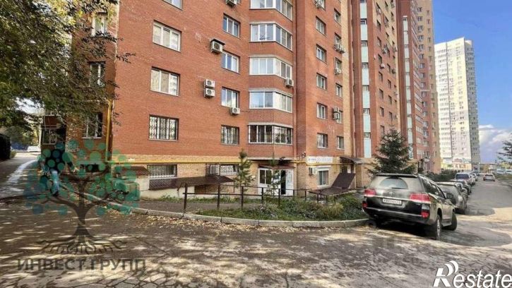 Офис Самара, улица Мичурина,дом 147