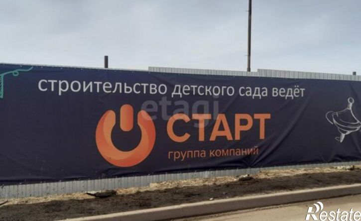 3-комн квартира Самара, Южное шоссе, 7