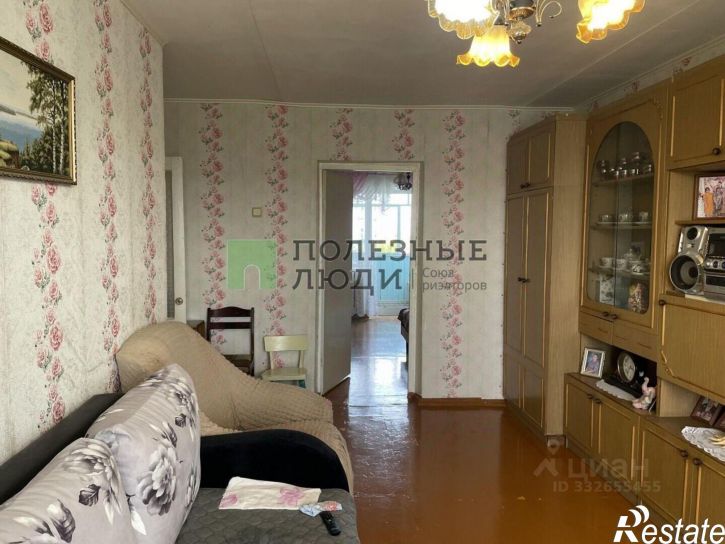 3-комн квартира Сызрань г., Гагарина пр-кт., д.9