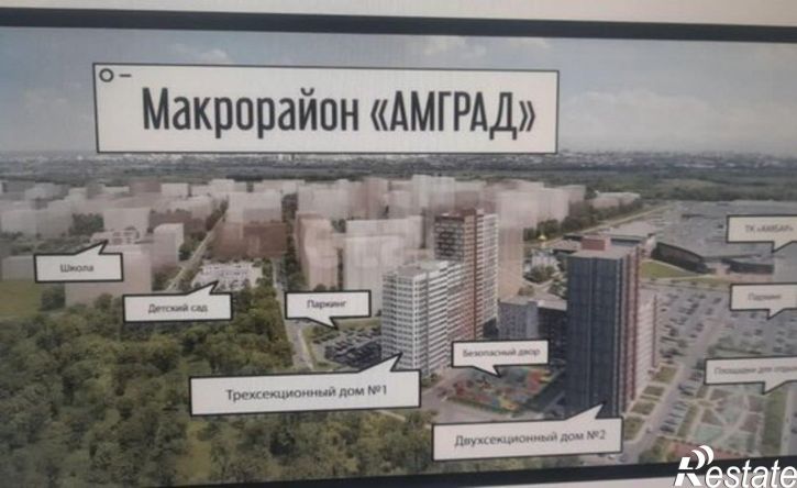 3-комн квартира Самара, Южное шоссе, 7