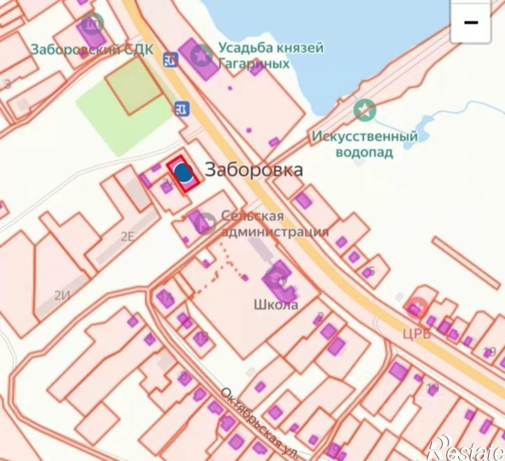 Торговое помещение Заборовка с., Почтовая ул., д. 2Б
