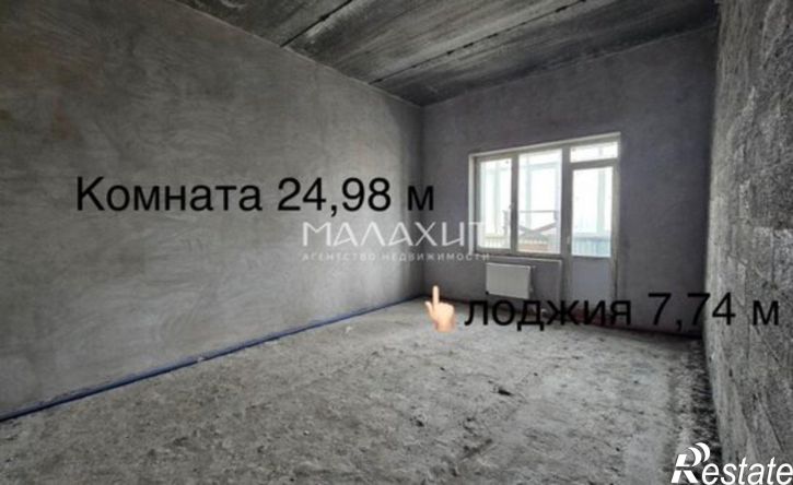 2-комн квартира Самара, Ново-Садовая улица, 134