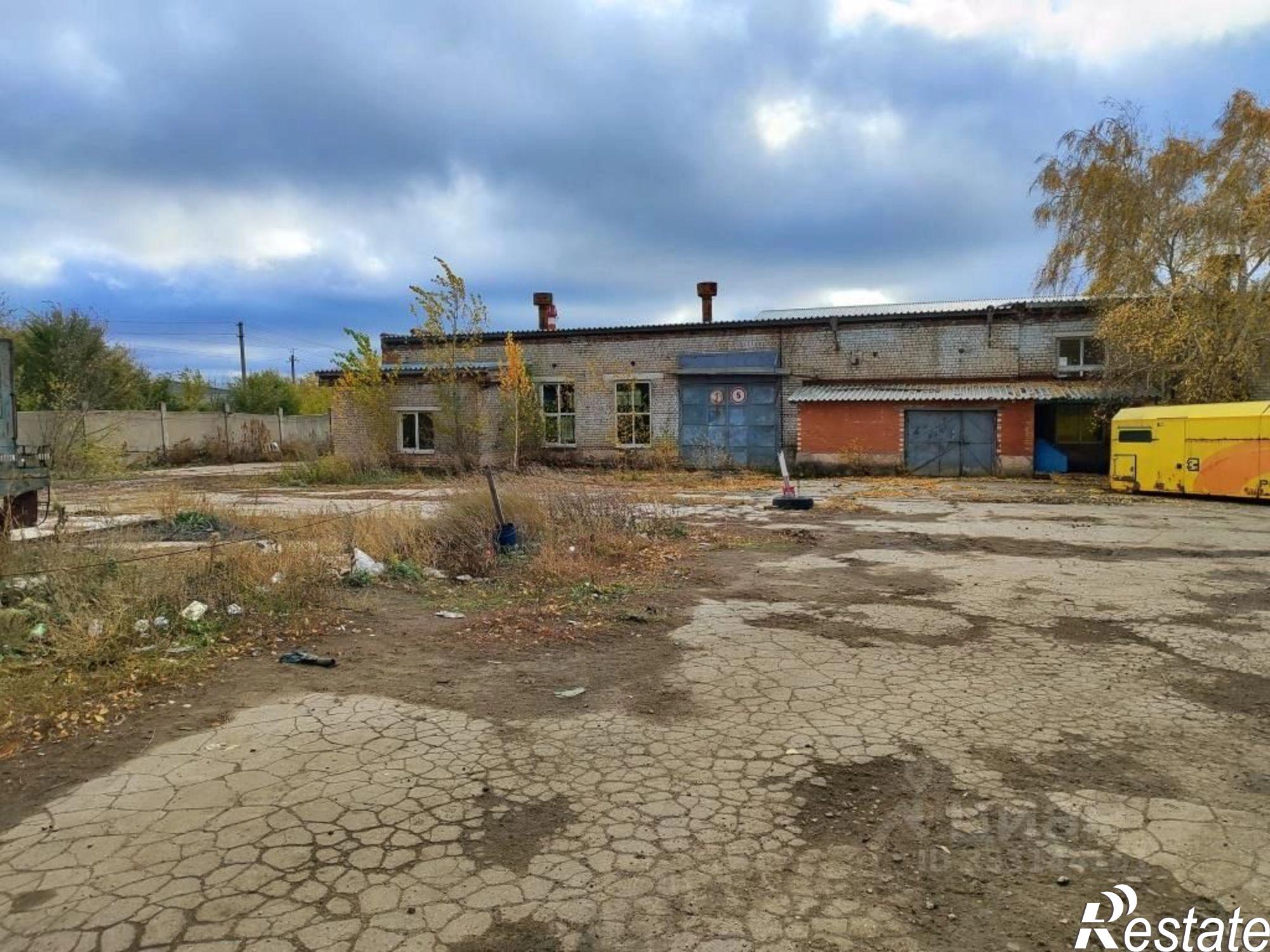 Купить производственную площадь за 1 195 рублей