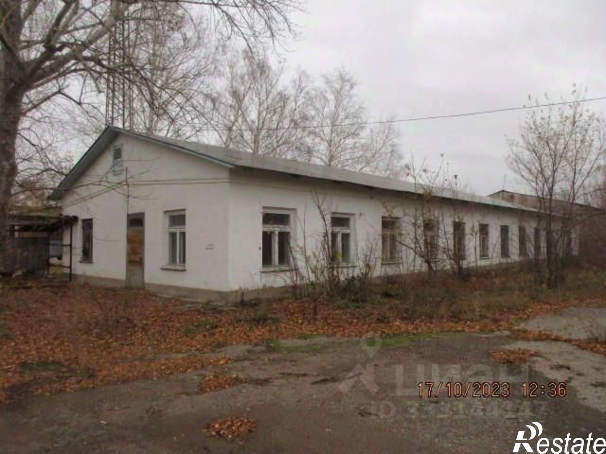 Купить производственную площадь за 283 рублей