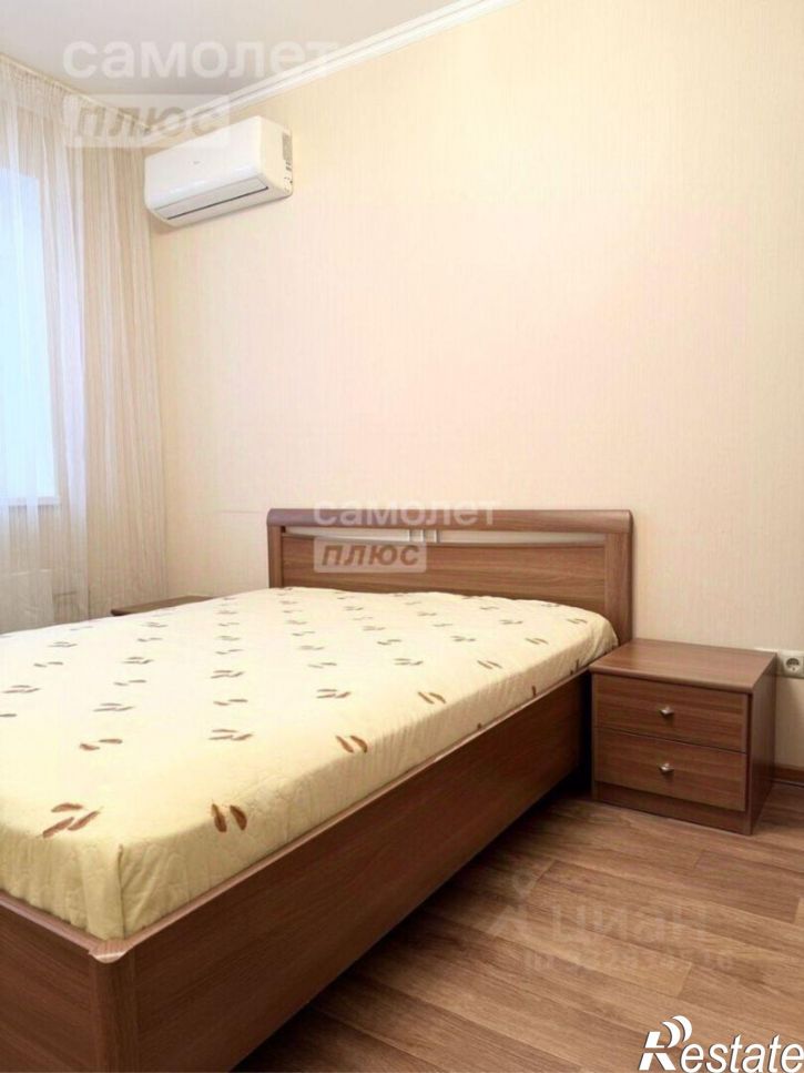 2-комн квартира Тольятти г., Автозаводский