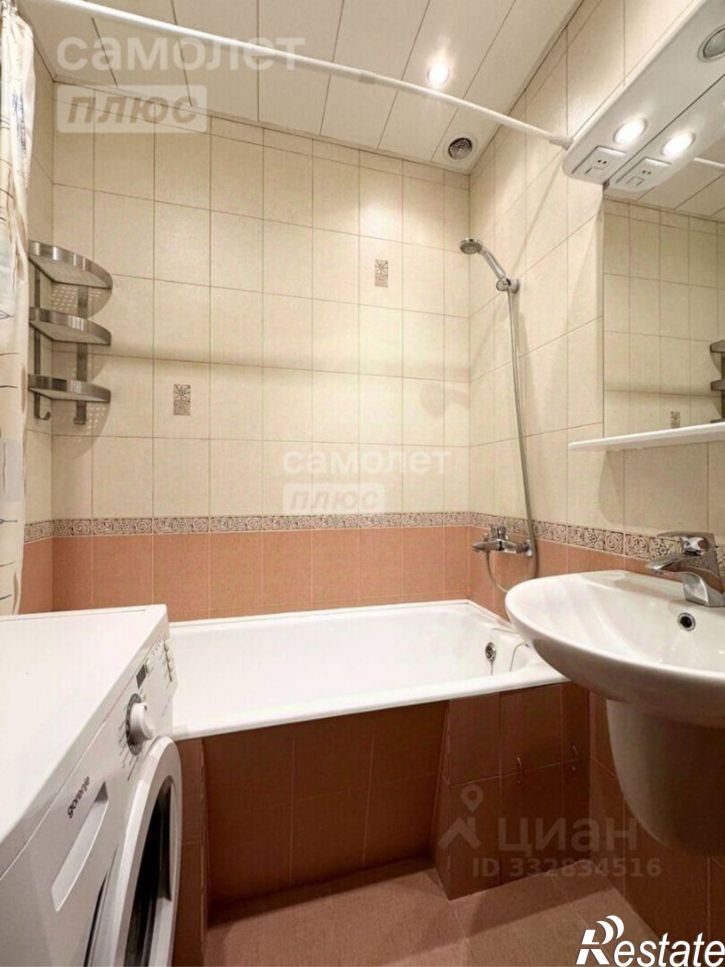 2-комн квартира Тольятти г., Автозаводский
