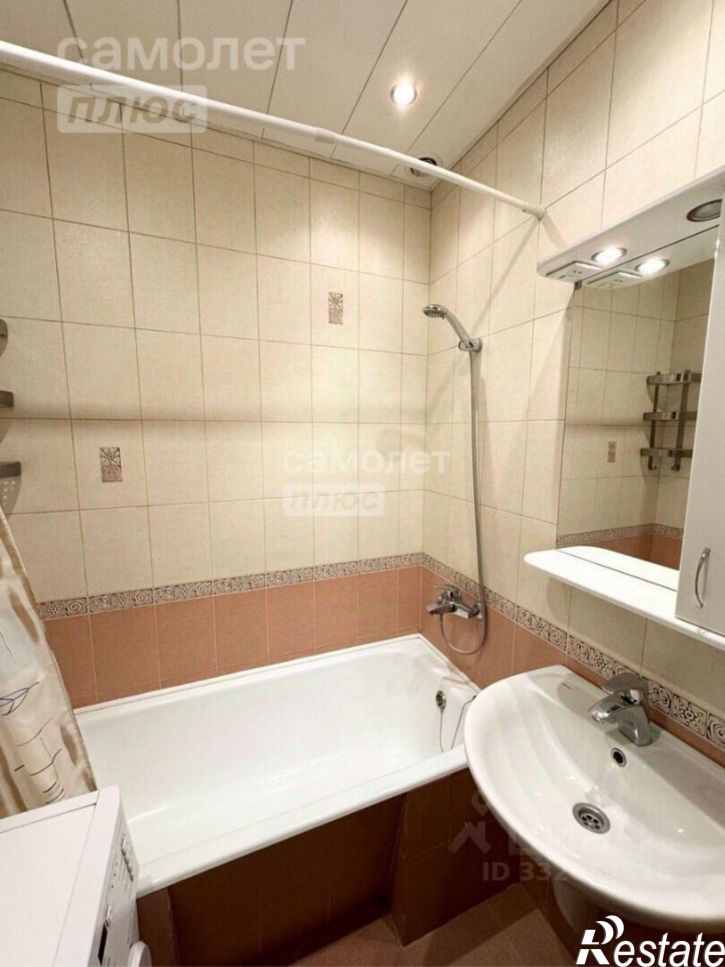 2-комн квартира Тольятти г., Автозаводский