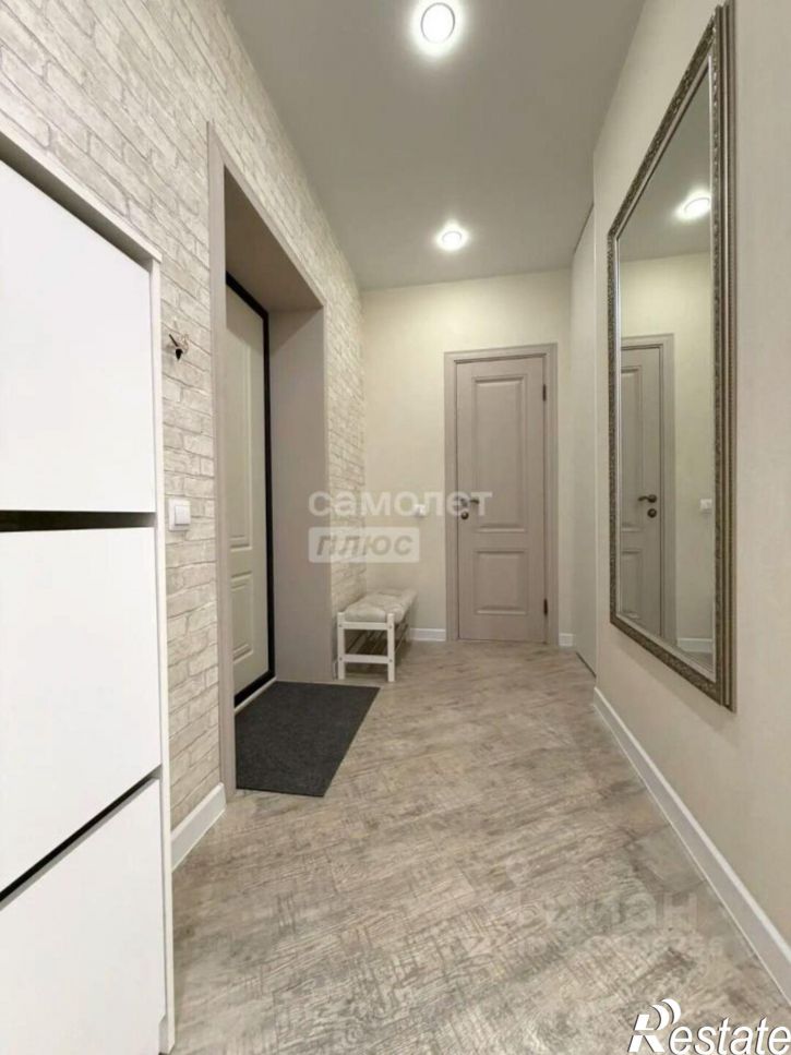 2-комн квартира Тольятти г., Автозаводский