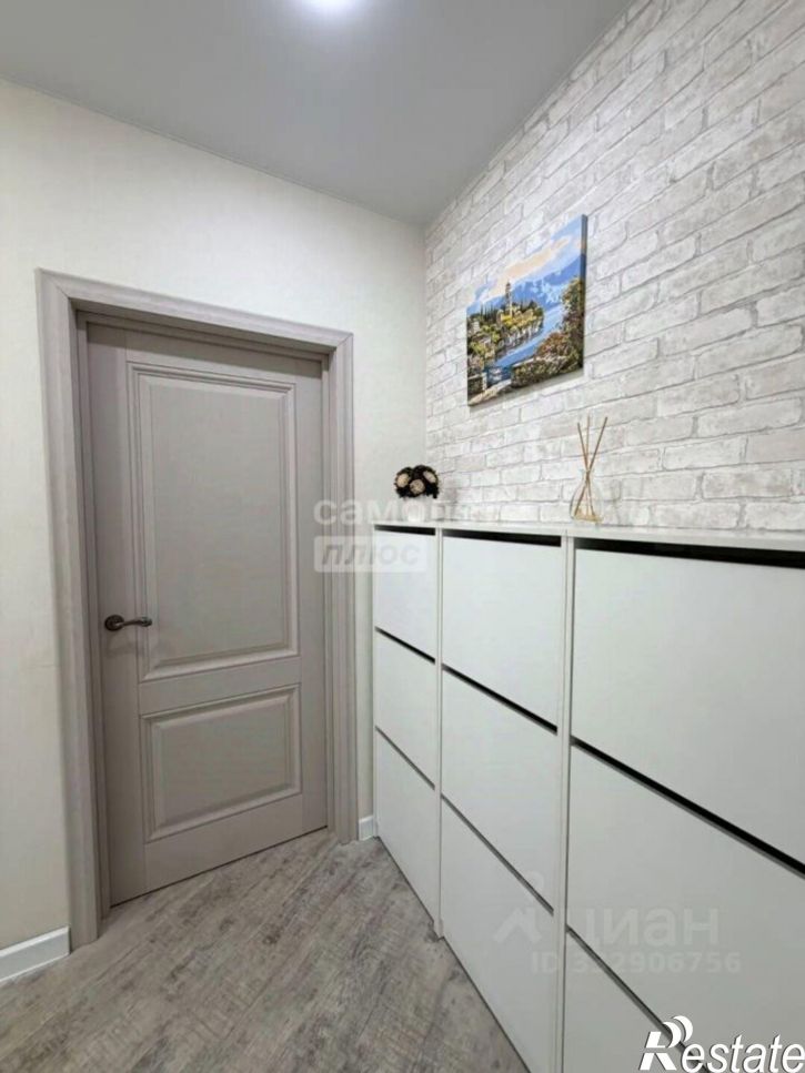 2-комн квартира Тольятти г., Автозаводский