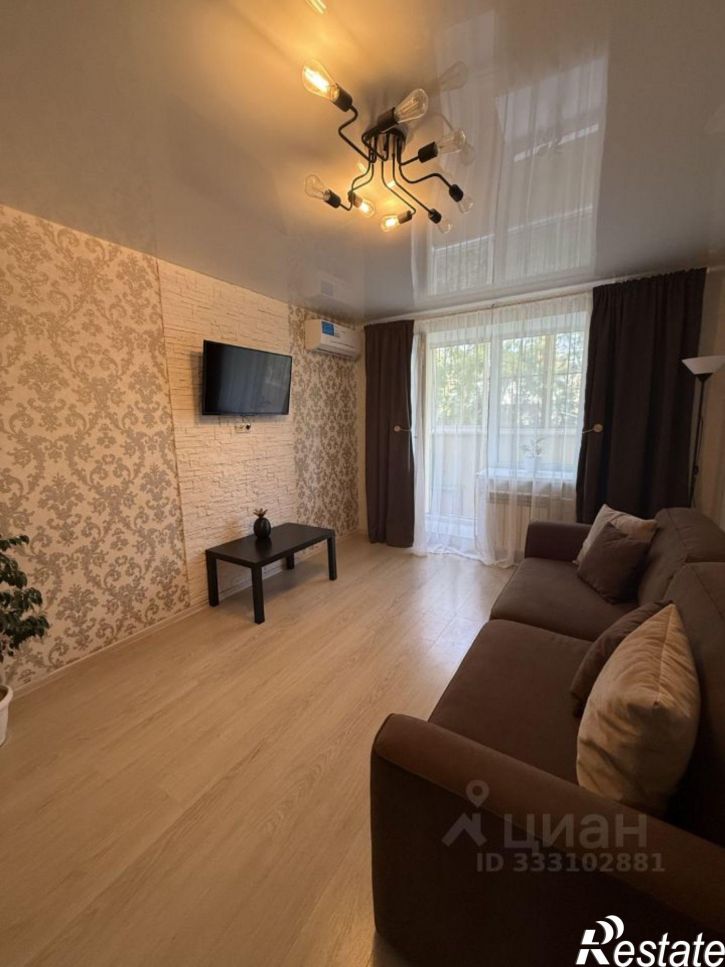 1-комн квартира Самара, улица Ерошевского, 31