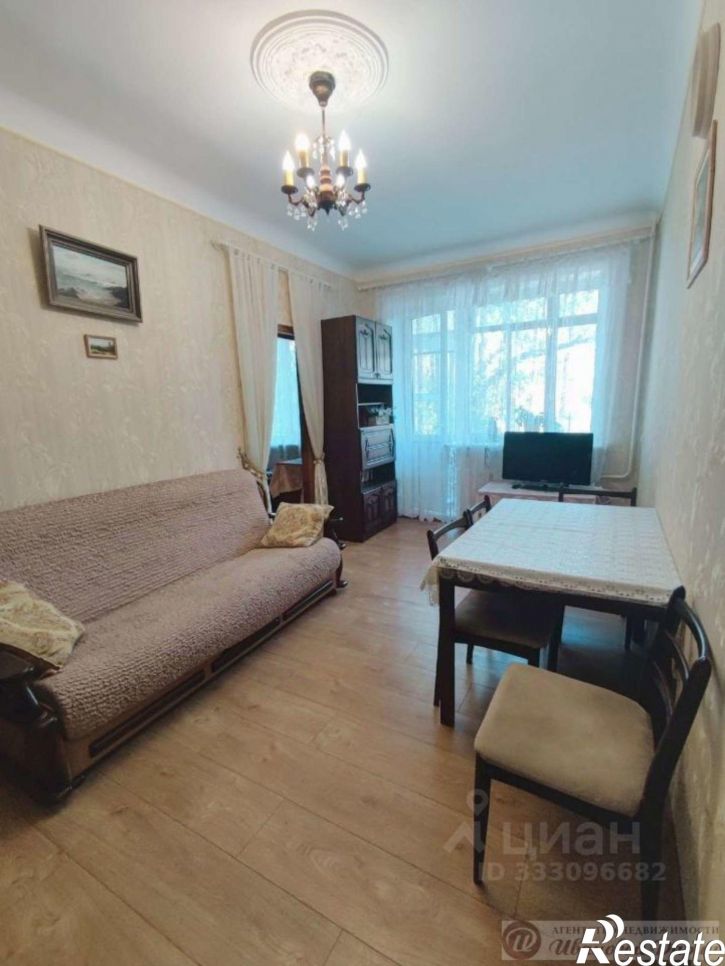 3-комн квартира улица Урицкого,дом 29