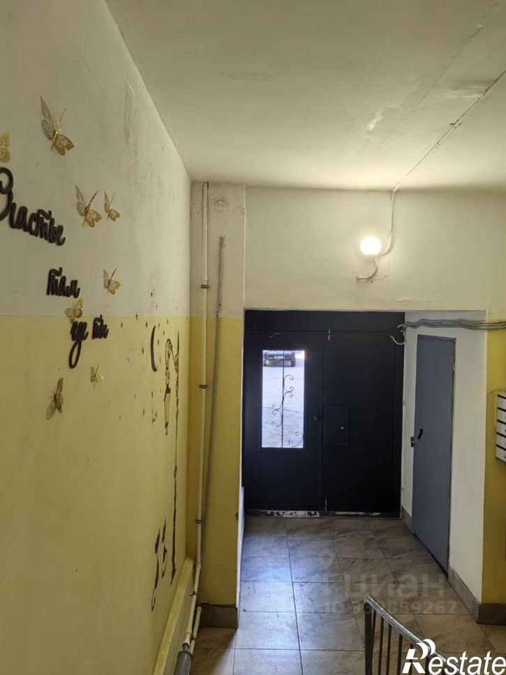 3-комн квартира Самара, улица Авроры, 68