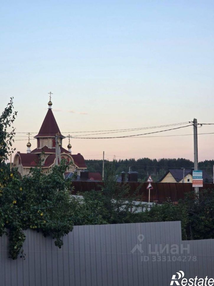 Коттедж/дом Волжский район
