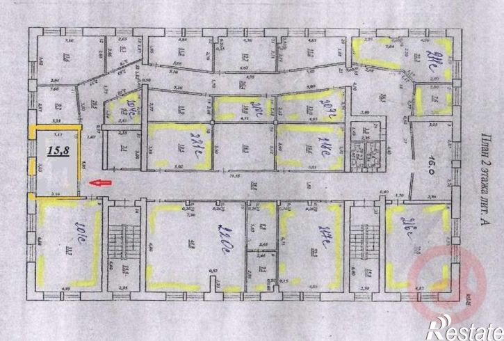 Офис Самара, улица Запорожская,дом 19кА