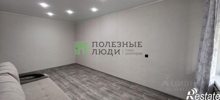 1-комн квартира Октябрьск г., Центральная ул., д.4