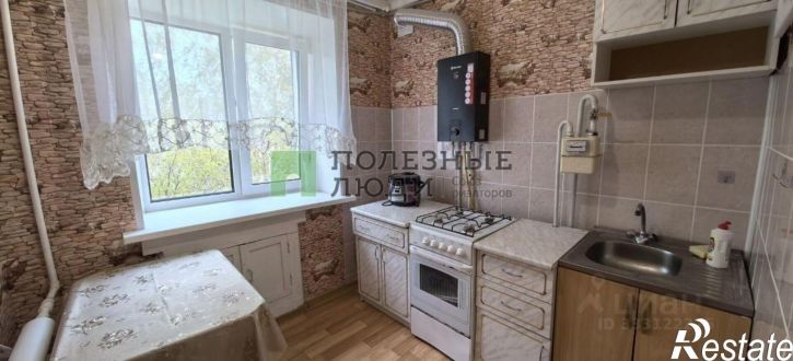 1-комн квартира Октябрьск г., Центральная ул., д.4
