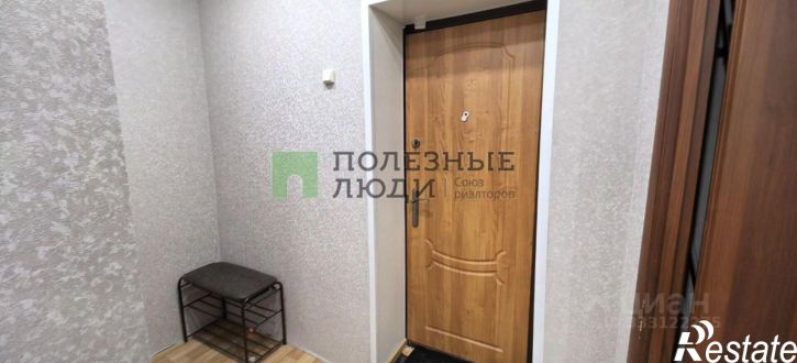 1-комн квартира Октябрьск г., Центральная ул., д.4