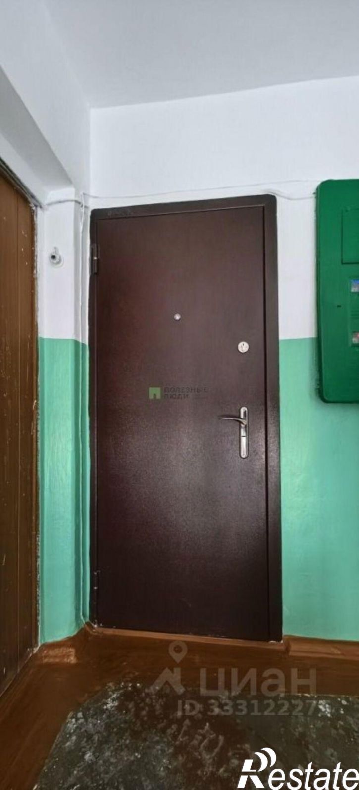 1-комн квартира Октябрьск г., Центральная ул., д.4