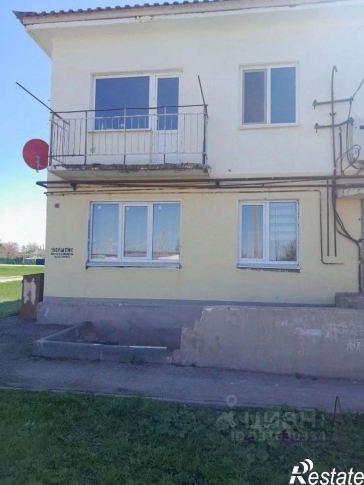 1-комн квартира Безенчукский район