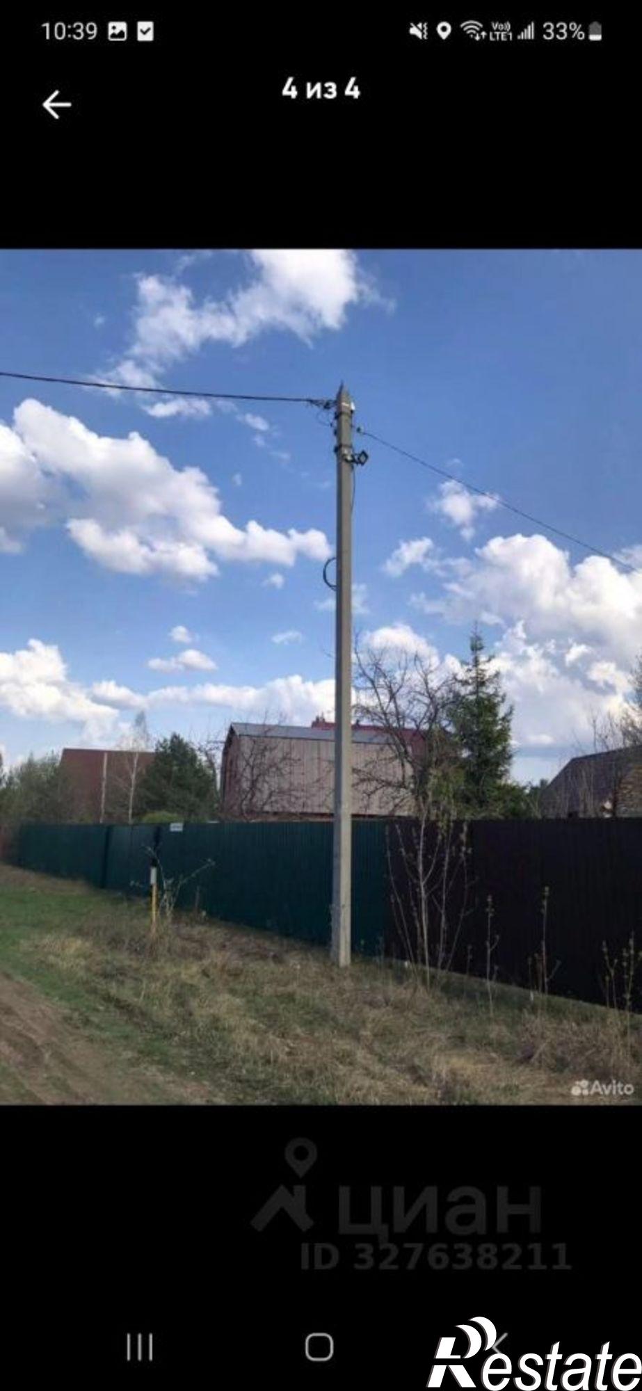 Купить землю, земельный участок за 850 000 рублей на Безенчукский район