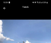 земля 15 сот Безенчукский район