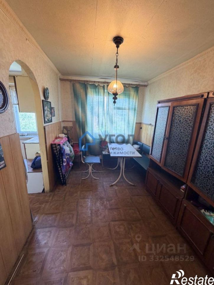4-комн квартира ул Школьная, 3,  д. 3