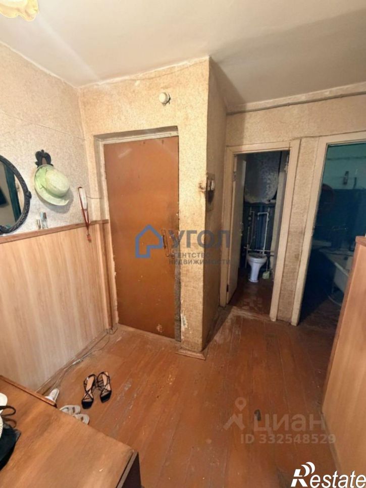 4-комн квартира ул Школьная, 3,  д. 3
