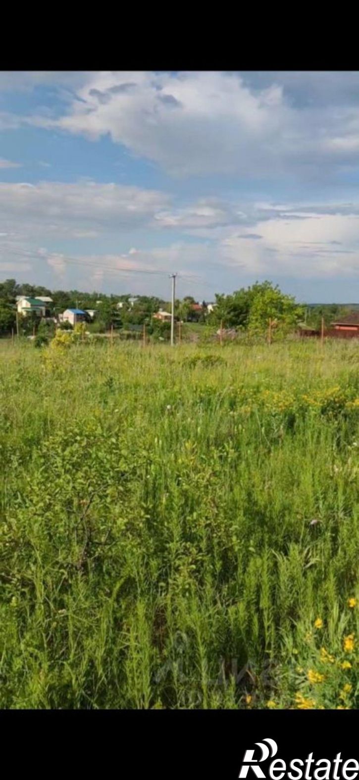 Земельный участок Волжский район