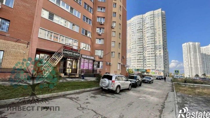 Офис Самара, улица Мичурина,дом 147
