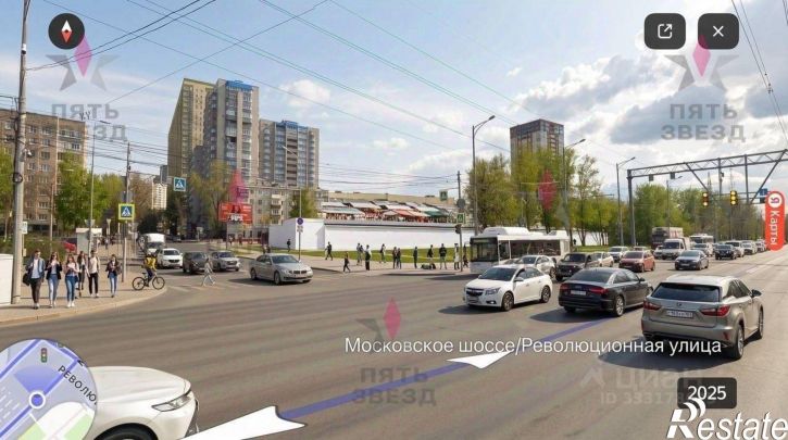 Торговое помещение г Самара, проспект Карла Маркса, д 179б