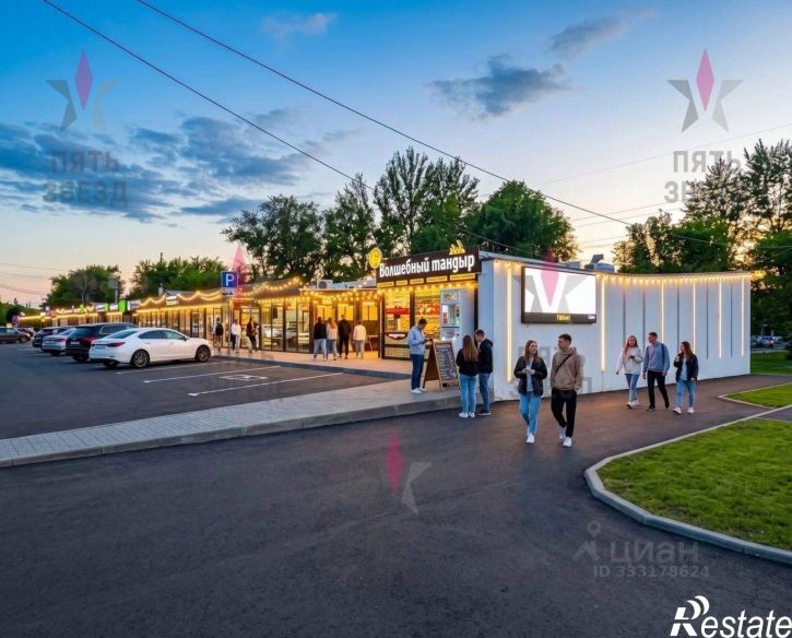 Торговое помещение г Самара, проспект Карла Маркса, д 179б