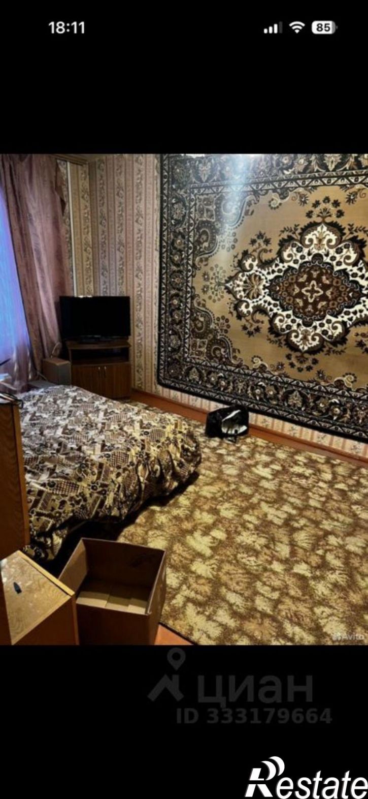 2-комн квартира Сызрань