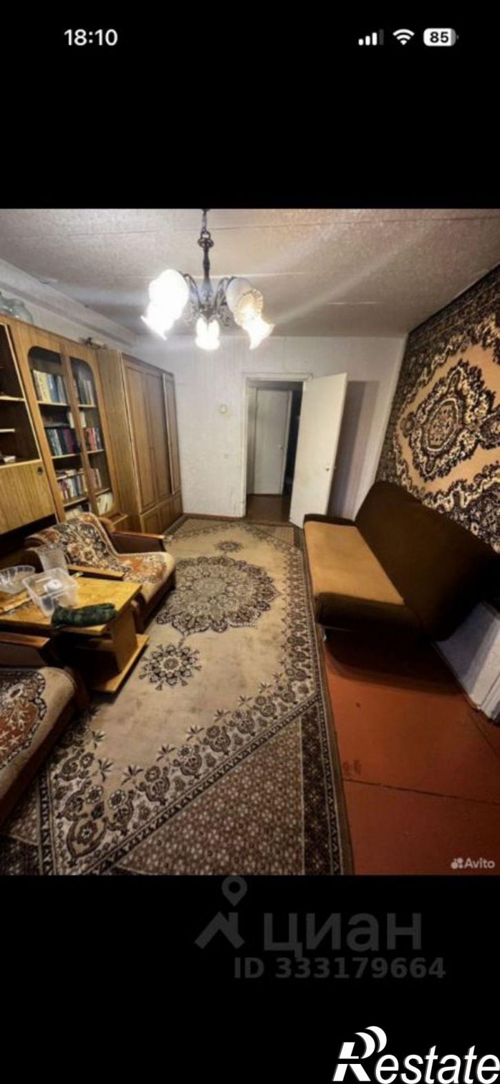 2-комн квартира Сызрань