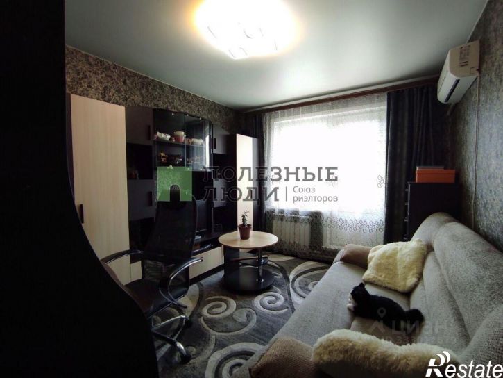 2-комн квартира Сызрань г., Маршала Жукова ул., д.297
