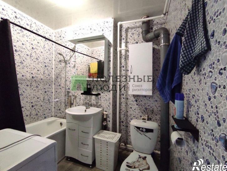 2-комн квартира Сызрань г., Маршала Жукова ул., д.297