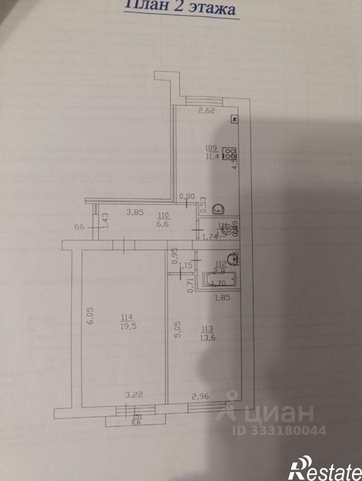 2-комн квартира Самара, бульвар Ивана Финютина, 1