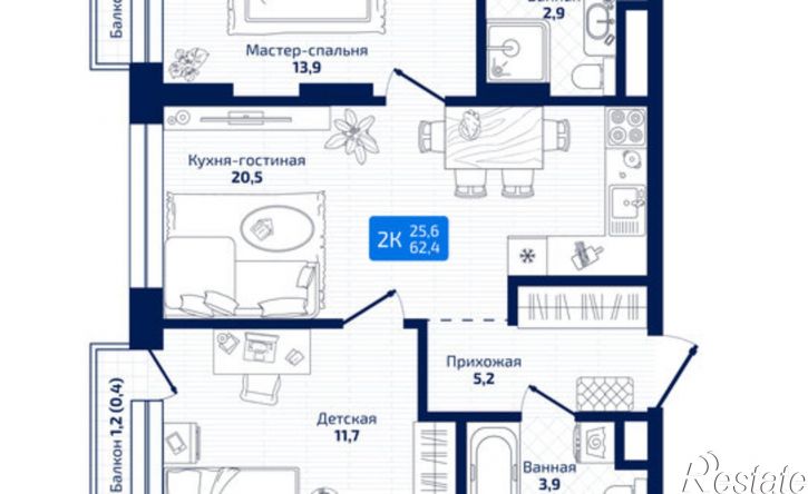 2-комн квартира в новом доме Самара, 8-я Радиальная улица, 31