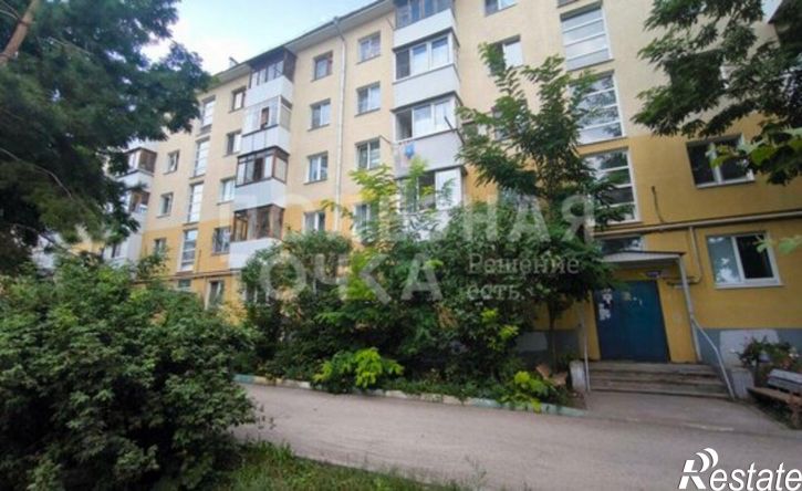 3-комн квартира Самара, Вольская улица, 17