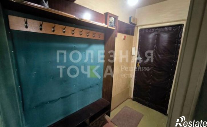 3-комн квартира Самара, Вольская улица, 17