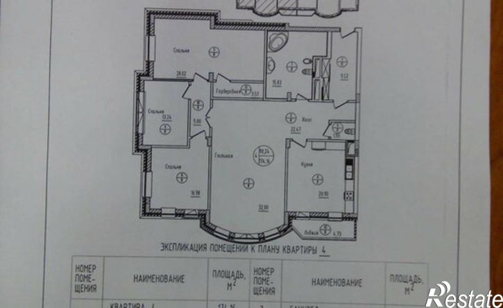 4-комн квартира Тольятти, улица Баныкина, 11Б