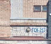 16 кв м Самара, Демократическая улица, 61