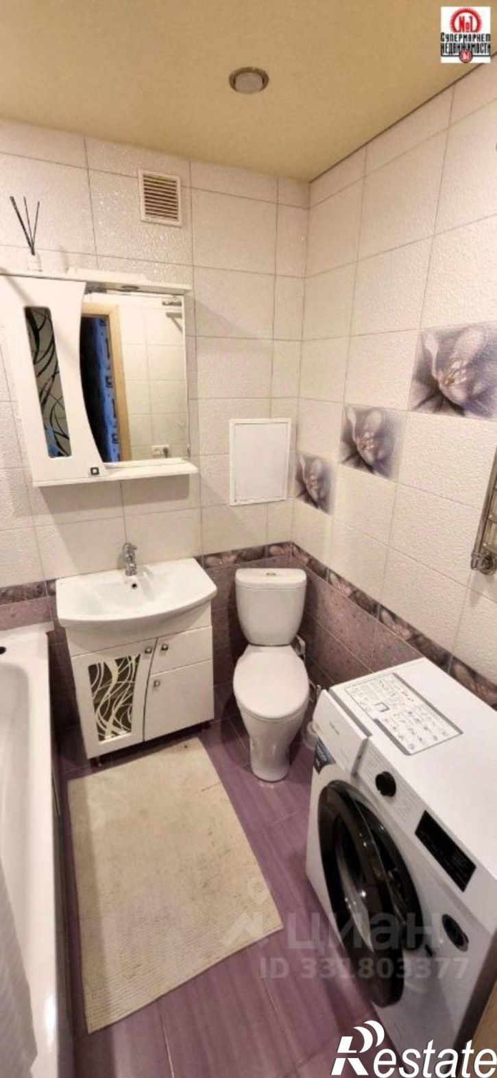 1-комн квартира Волжский район