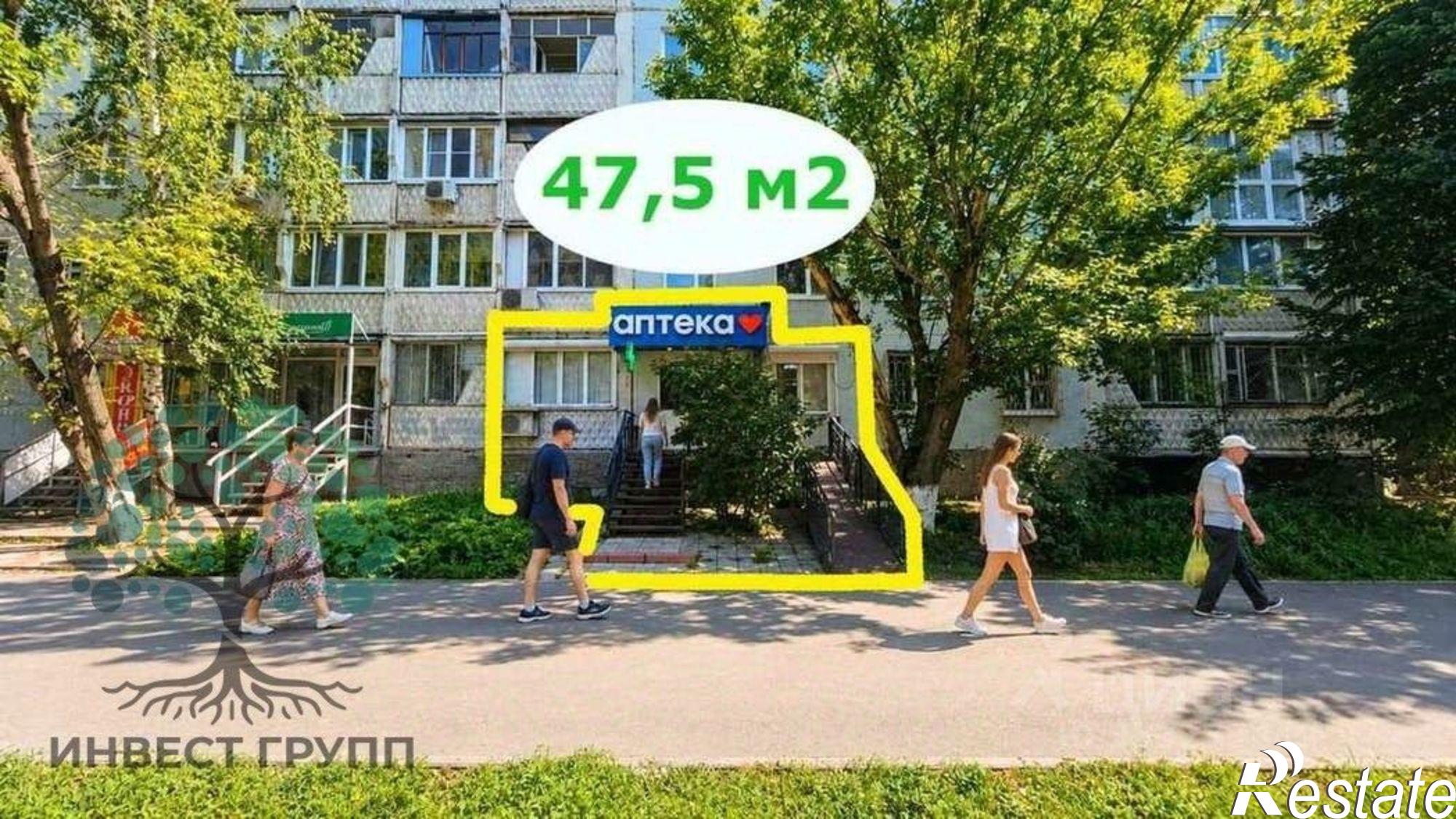 Сдать торговое помещение за 51 951 рублей на Самара