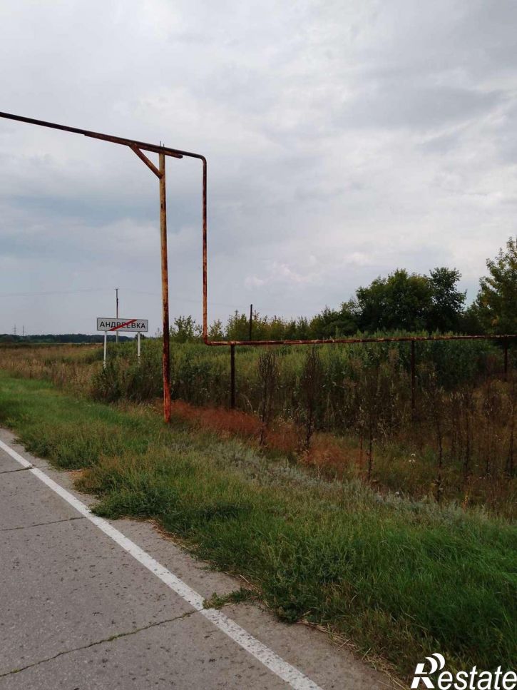 Земельный участок Андреевка село